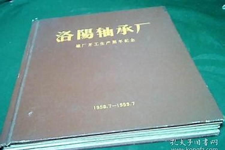 夏季北方(洛阳)绿化养护详细办法