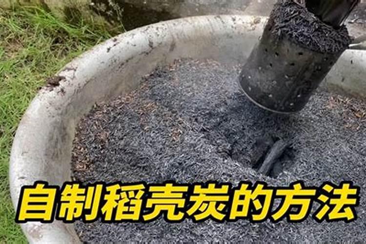 哪些花卉用磷肥