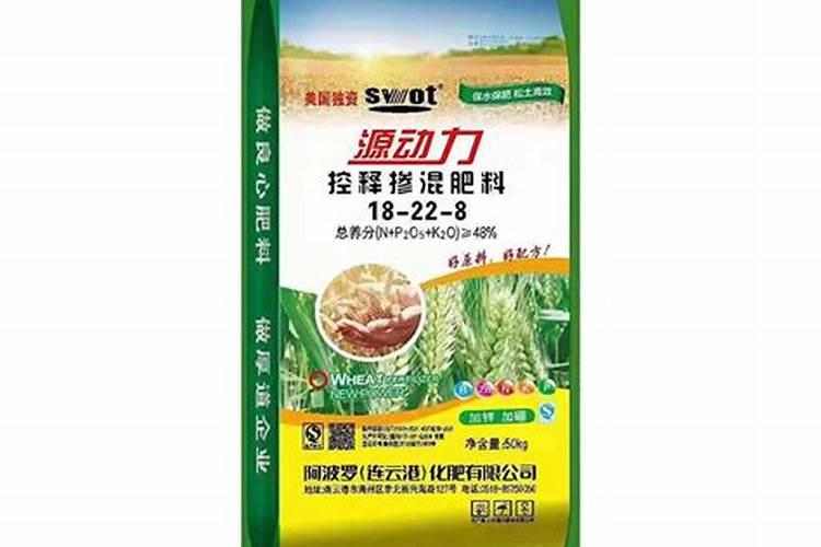 山东茂施聚氨酯包膜尿素有100斤包装的吗