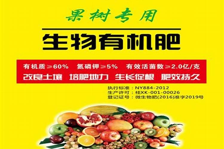 某生物科技小组对某农田生态系统进行实地调查,请你运用所学知识协助解...