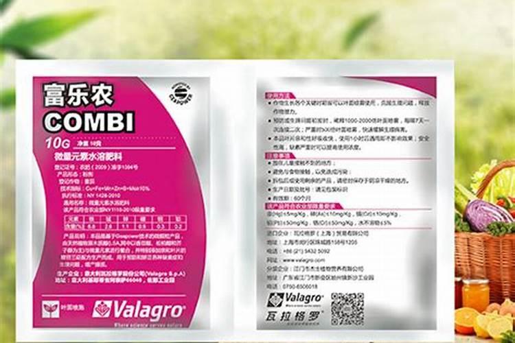 凤梨催花前需要打什么肥