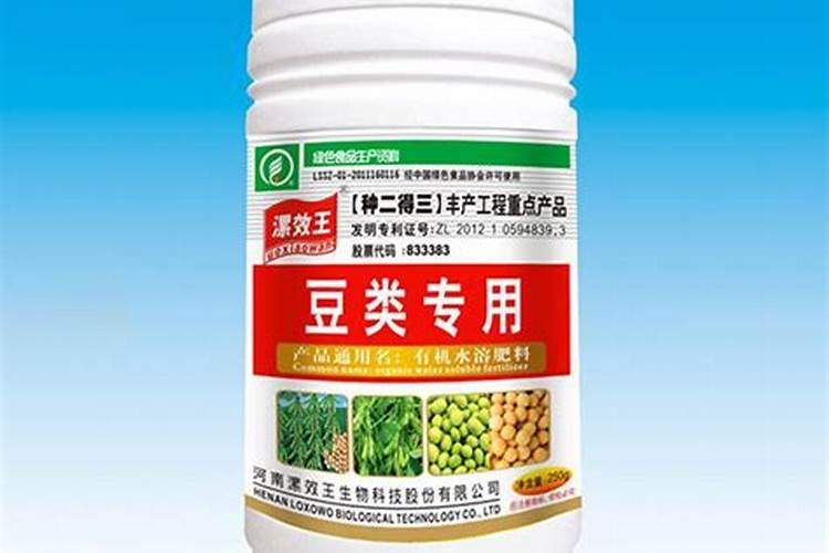 水溶肥的肥效有几天