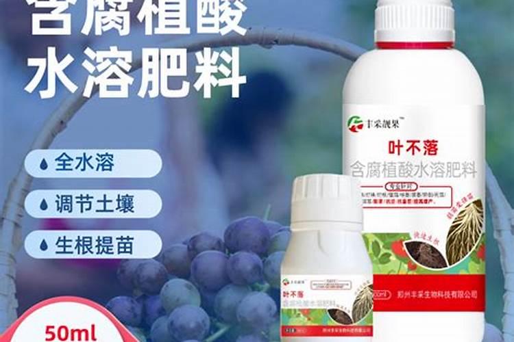 尿素兑水浇花使用方法