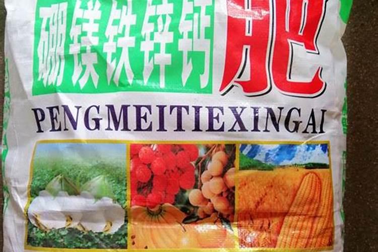 人体每日所需维生素需是多少？