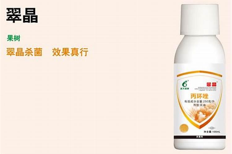 硫酸钾型复合肥和硫酸钾复合肥区别