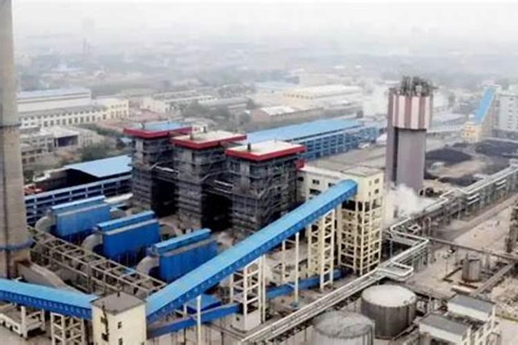 淄博众得利集团有限公司怎么样？