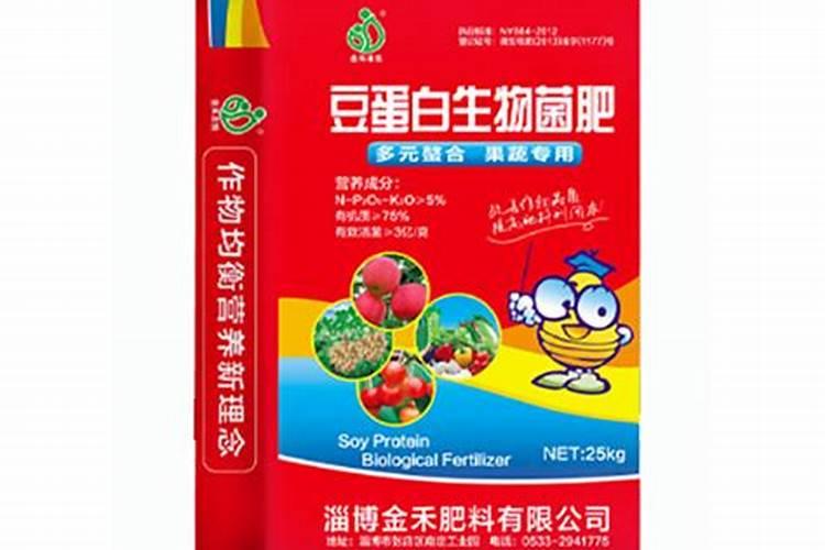 千年木多久施肥 如何为千年木施肥？