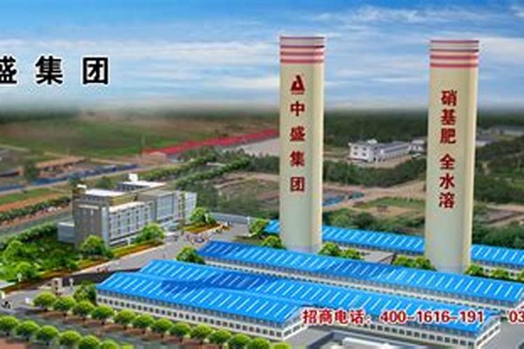 种菜复合肥怎么使用正确 多久施一次