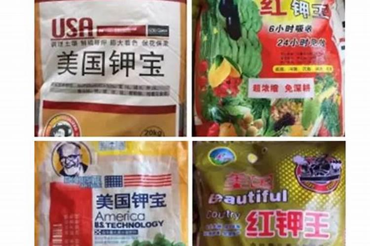 阿康复合肥比国产的好吗