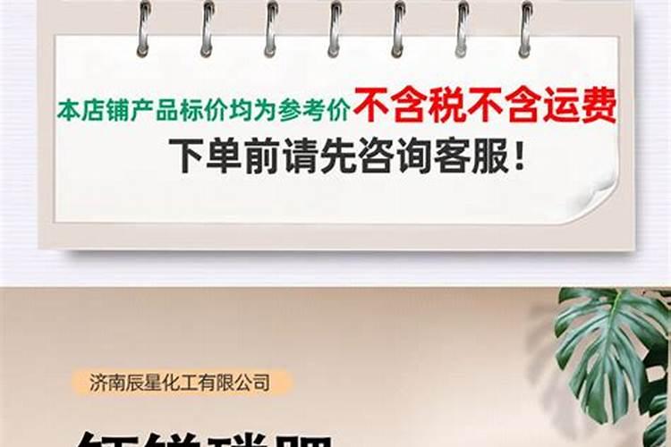 当下沙磄桔怎样保果