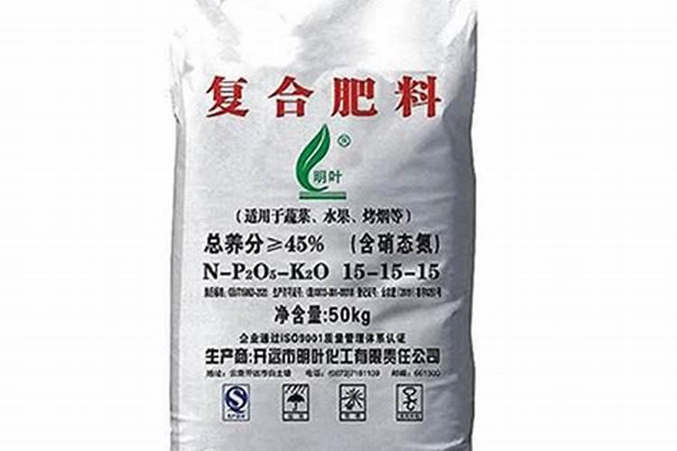 哪种叶面用的钙肥吸收好