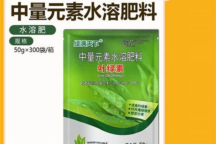 黄腐酸钾和矿源黄腐酸钾区别