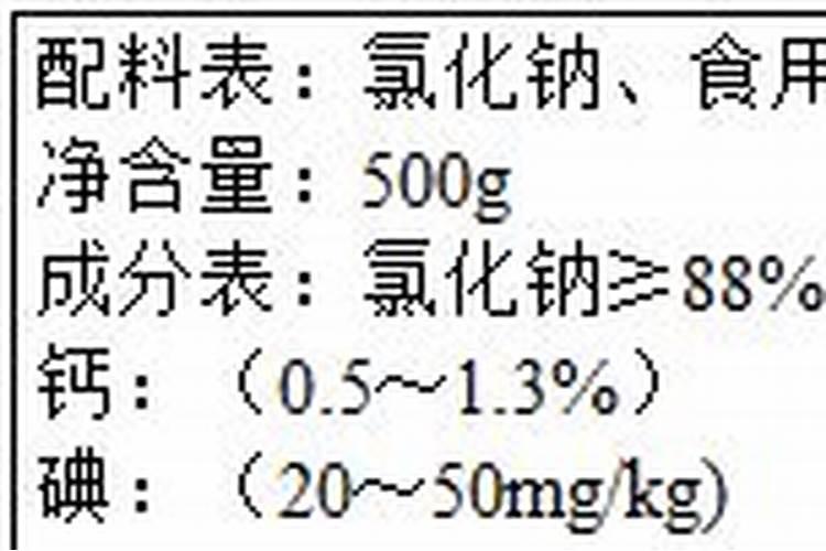 炔草酯最忌三种药