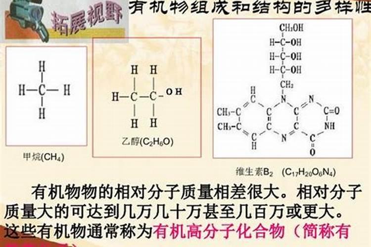 绿贝氨基酸水溶肥的效果怎么样呢？