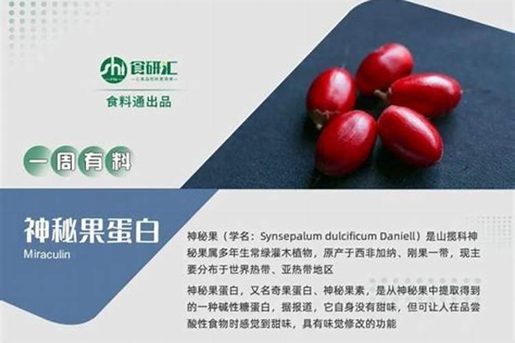 草甘膦入土后多长时间失效