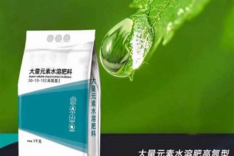 一棵树上多少复合肥