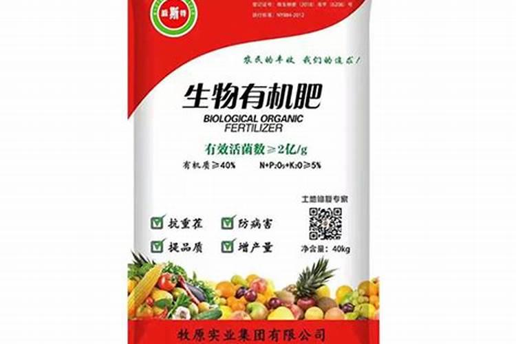 牧原集团是国企吗