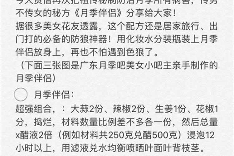 新栽的太阳花多久可以施肥吗