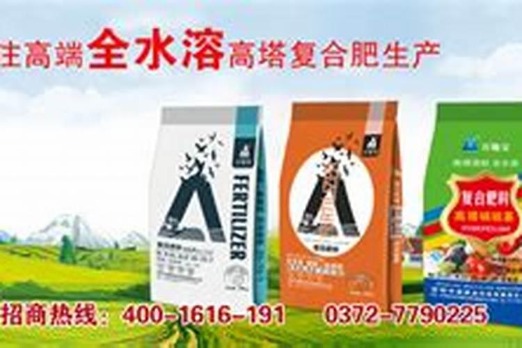 种土豆用什么肥料最好高产