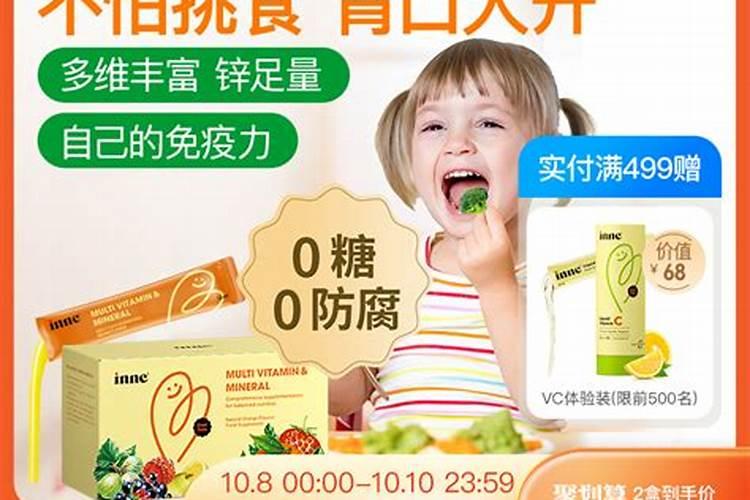 中量元素的肥料有哪些