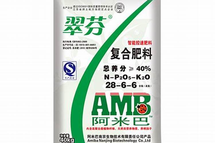 含氯肥料在甜菜上能用吗？