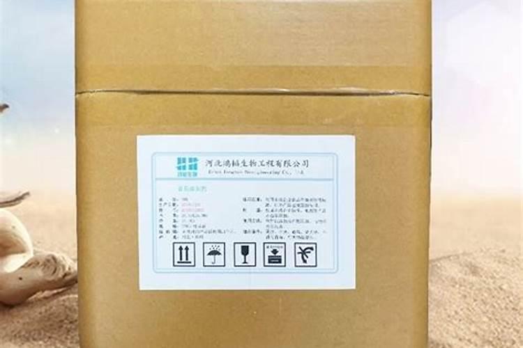 绿宝珠挑战奇迹叶面肥多少钱一瓶