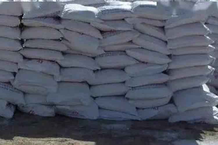 中脉蜂灵多少钱一盒？