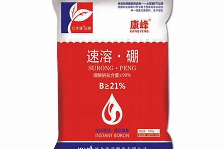 报春花用什么土养好