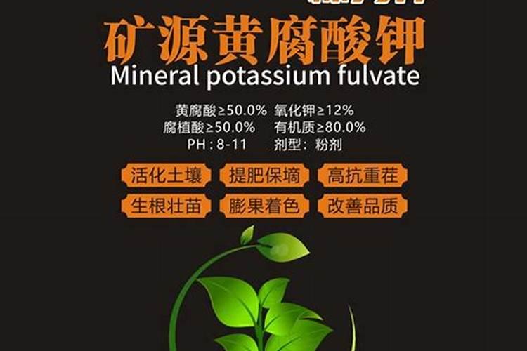 水溶肥如何使用效果更好
