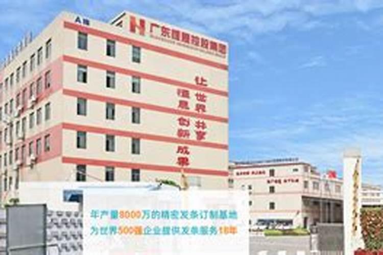 高钾大量元素水溶肥哪个牌子的比较好,
