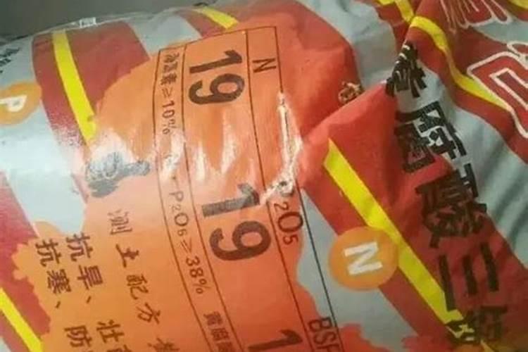 如何施用磷肥
