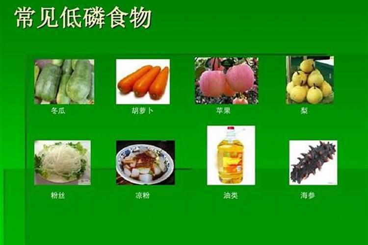 磷酸二氢钾在蔬菜上怎么用化肥料o？