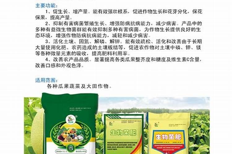 美德盛(天津)化肥有限公司怎么样？