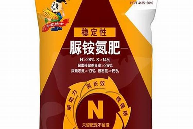 兰花大颗粒尿素2008年出厂价格是多少？