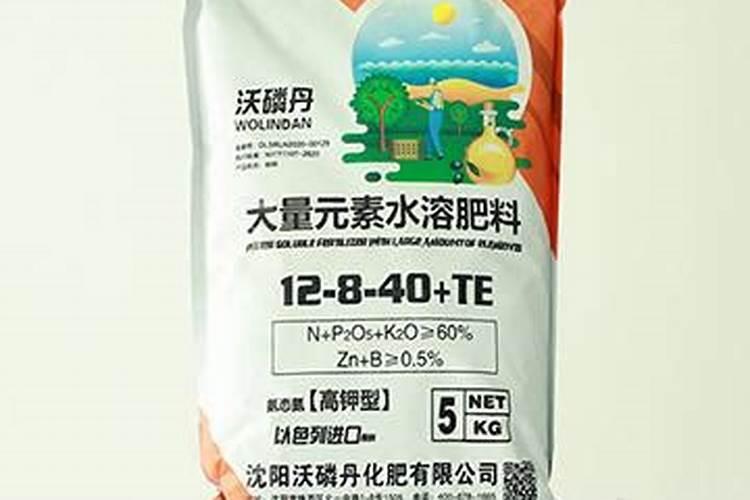 国内排名前10名的水溶肥厂家有哪些？