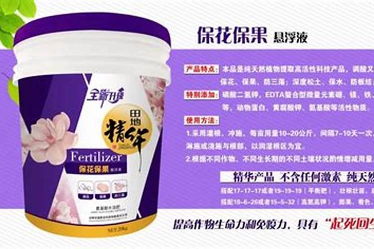 一亩地用多少硼肥 如何正确施硼肥