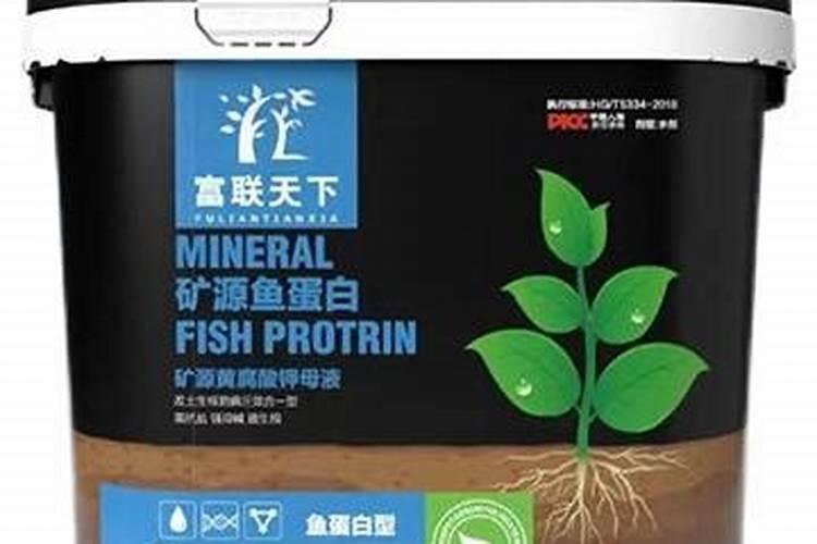 丙森锌和氨基酸钙镁混用