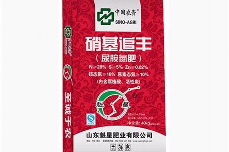 中农金瑞肥业有限公司怎么样？