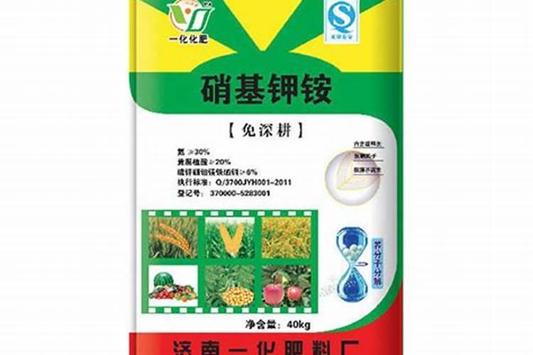 豆角能用硝酸铵钙肥料吗视频？