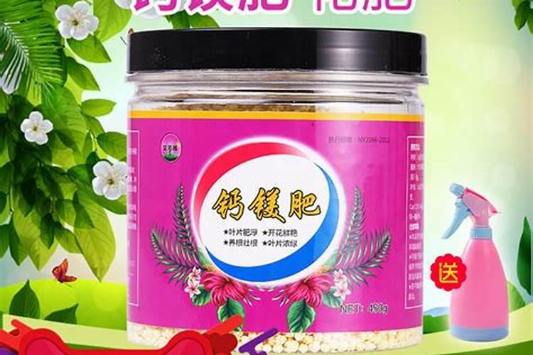 如何给番茄喷叶面肥？钾肥？