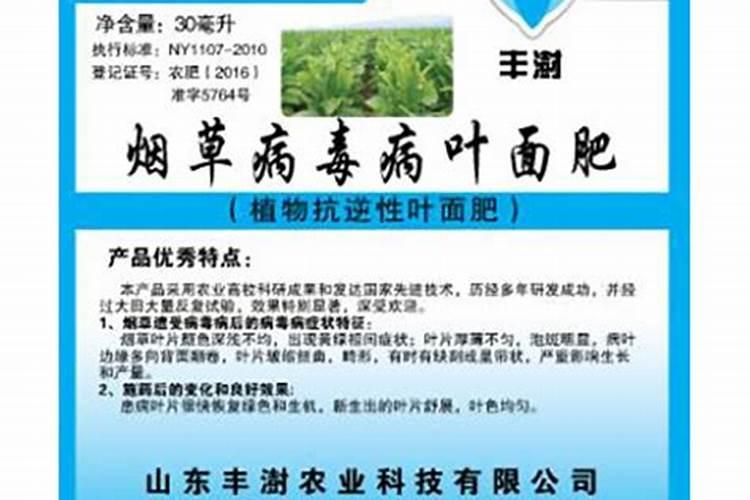 川麦冬施肥在哪几个时间好？肥料比分别多少,谢谢