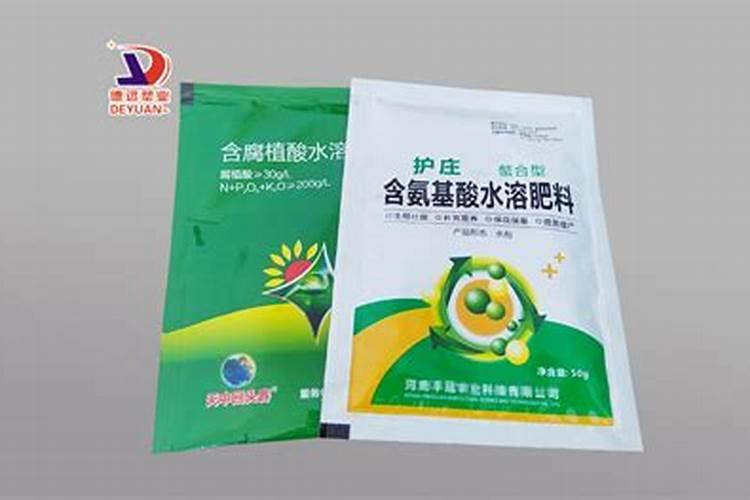 效果好的水溶肥是哪家