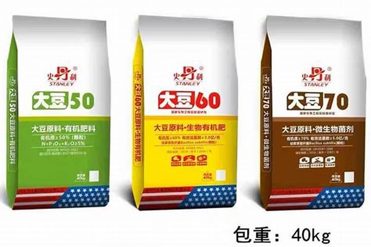 养花肥料从哪买 附近买肥料的地方