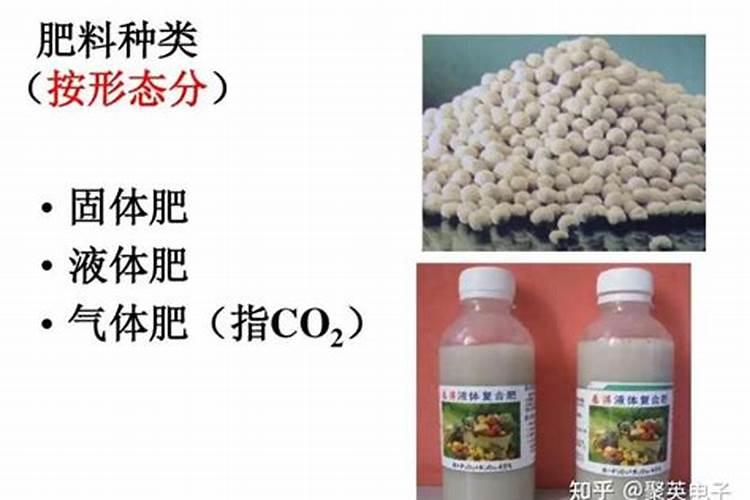 常见的氮肥有哪些 使用注意事项
