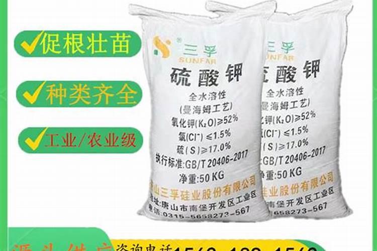 冲施肥和水溶肥哪个好