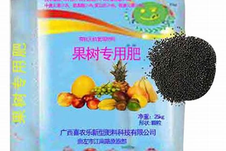 果树上什么肥料最好 果树专用肥有哪几种