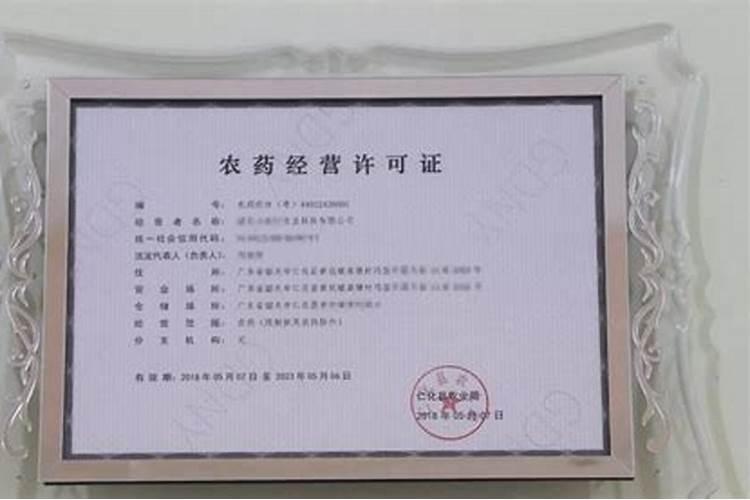 种植玉米时,需要施几次肥？一株玉米施多少呢？