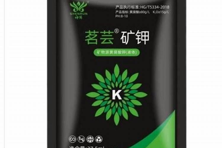 种花生时怎么施底肥