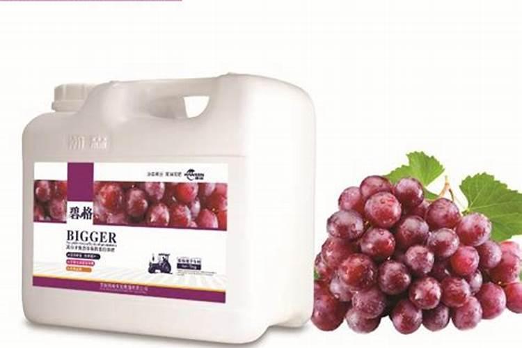 葡萄需肥特点以及用那个配方比较好？