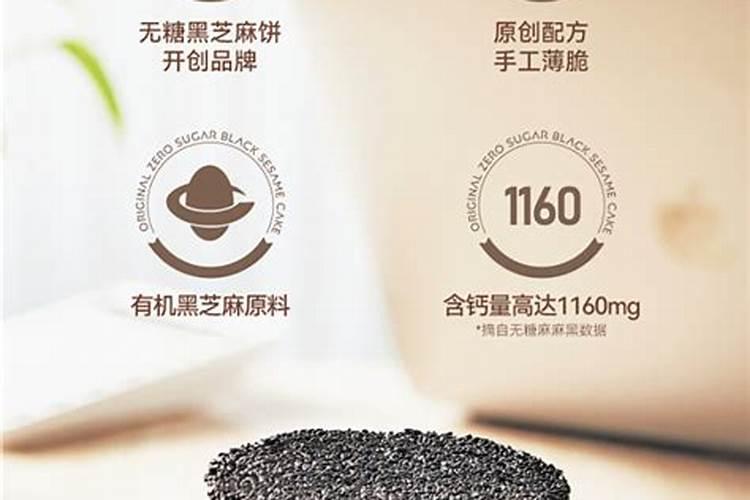 花生饼,豆饼,芝麻饼哪个作为肥料好